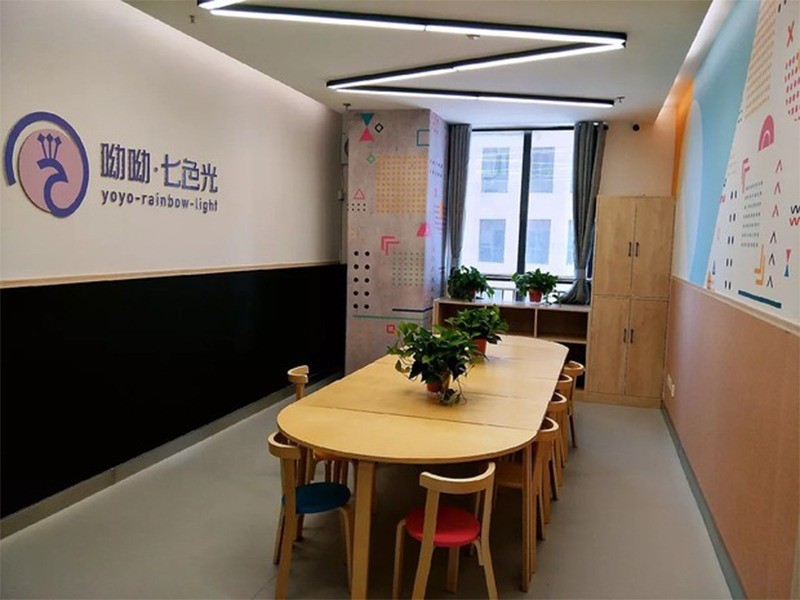 七色光美術(shù)學(xué)校