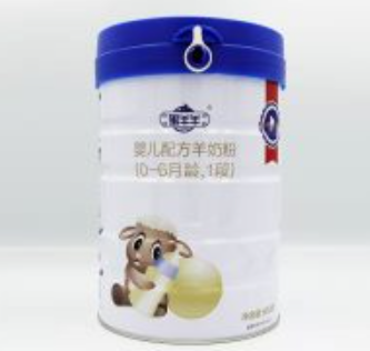 天寶孕嬰母嬰生活館