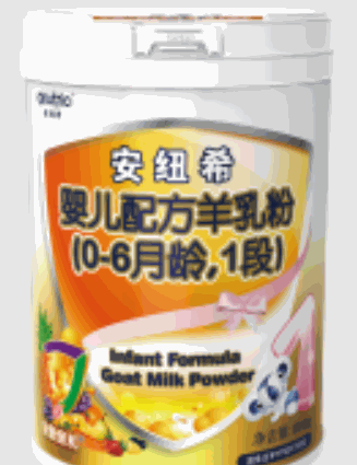 天寶孕嬰母嬰生活館