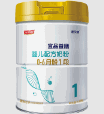 天寶孕嬰母嬰生活館