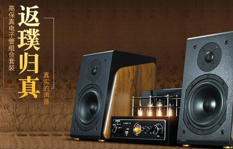 山水廚衛(wèi)電器