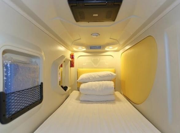 尚儉太空艙連鎖酒店