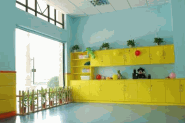 向日葵托管輔導(dǎo)中心