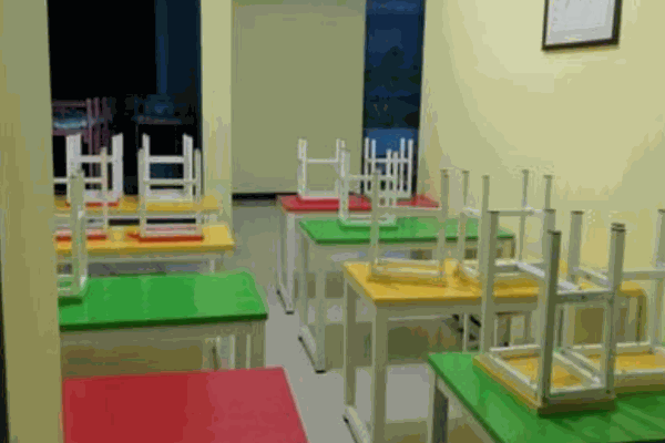 向日葵托管輔導(dǎo)中心