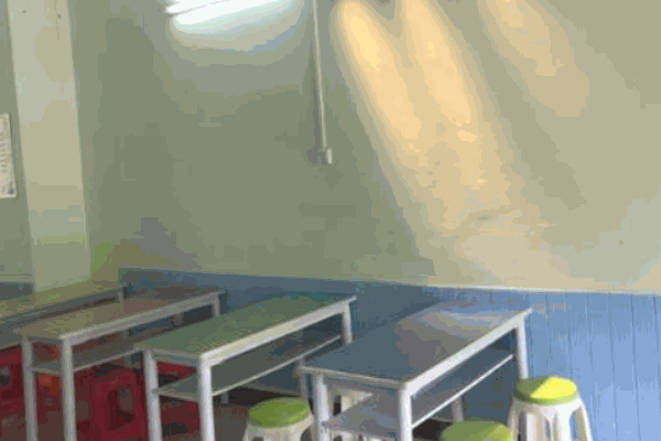 向日葵托管輔導(dǎo)中心