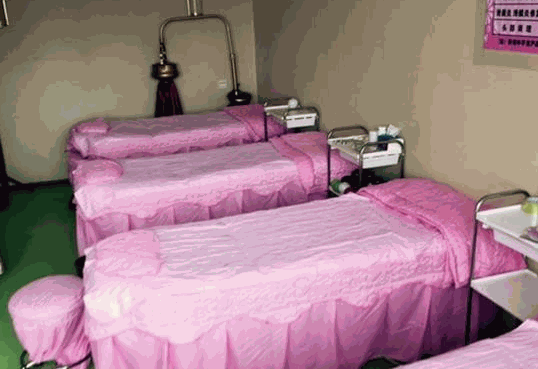 纖赫減肥美容養(yǎng)生館