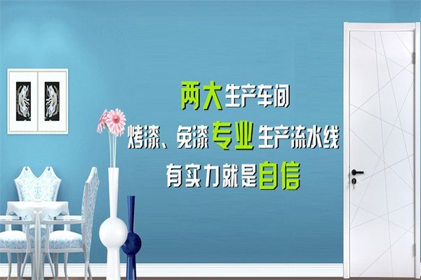 千禧園門業(yè)