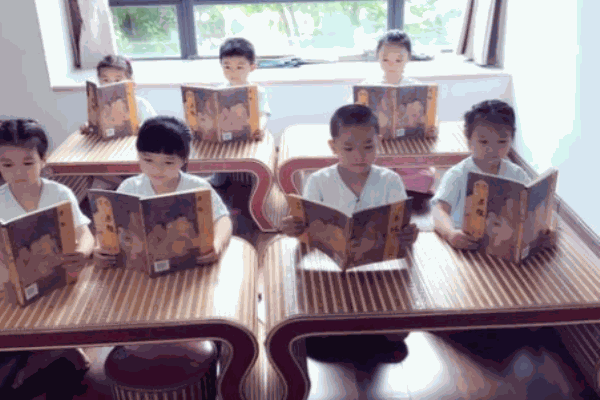 養(yǎng)正學(xué)堂