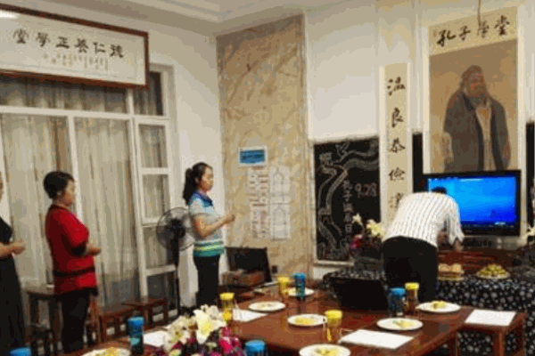 養(yǎng)正學(xué)堂