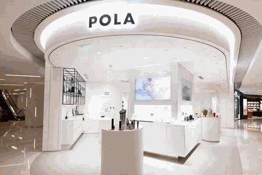 日本pola皮膚管理