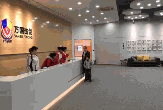 萬(wàn)國(guó)擊劍