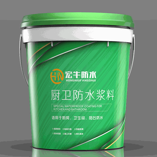 宏牛防水