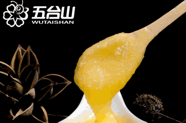 五臺山蜂蜜