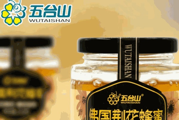 五臺山蜂蜜