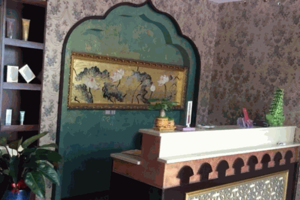 伊然養(yǎng)生減肥