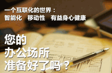 藝樂田裝飾裝修