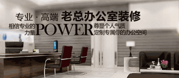 藝樂田裝飾裝修