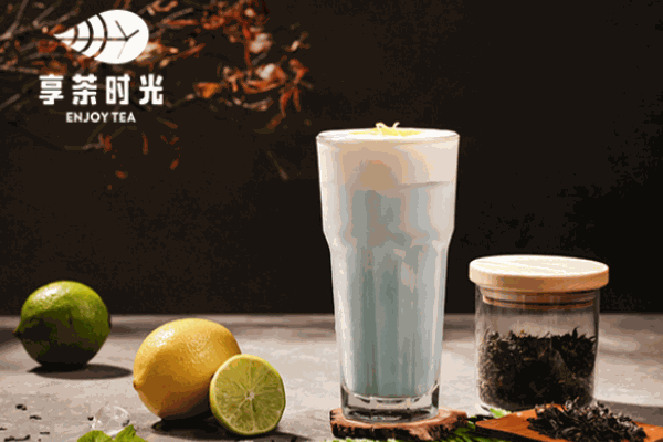 享茶時(shí)光飲品