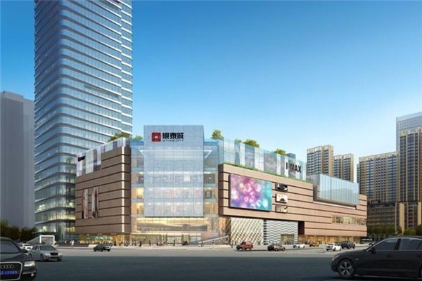 銀泰發(fā)投資