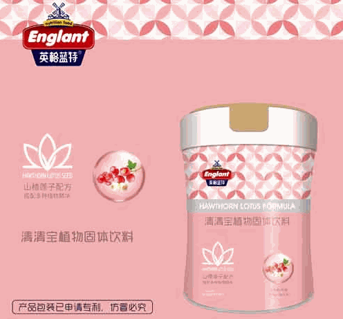 英格藍(lán)特有機(jī)米粉