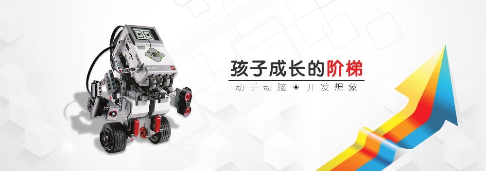 瓦酷機(jī)器人