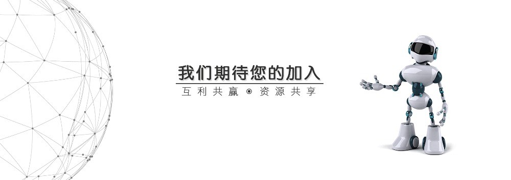 瓦酷機(jī)器人