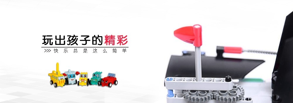 瓦酷機(jī)器人