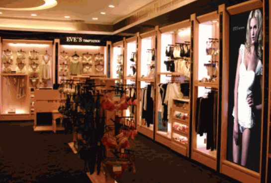 夏娃的誘惑內(nèi)衣