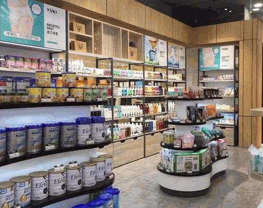 全球優(yōu)品生活館