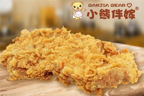 小熊伴嫁大雞排