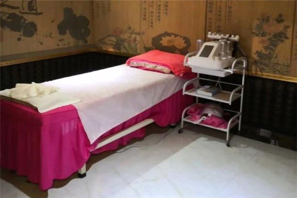 毅婷養(yǎng)生減肥