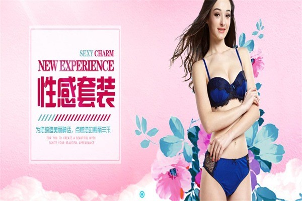 曼娜美體內(nèi)衣