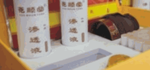 堯順堂經(jīng)絡(luò)康養(yǎng)館