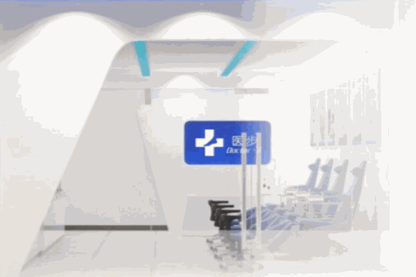 一手一足灰指甲腳氣