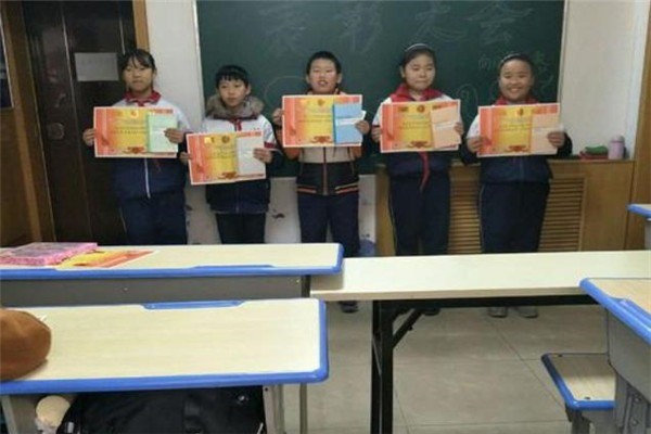 向日葵托教中心