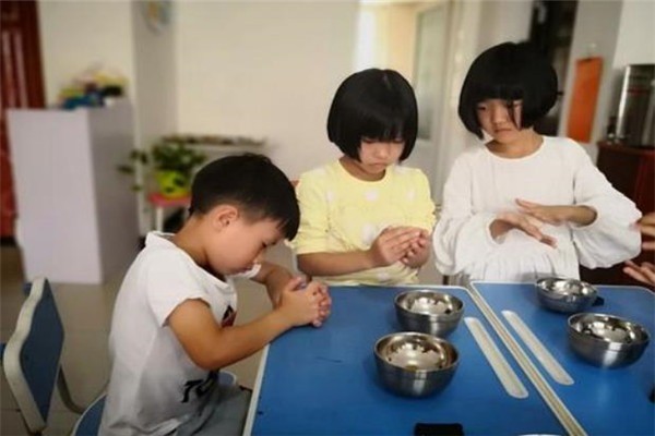 向日葵托教中心