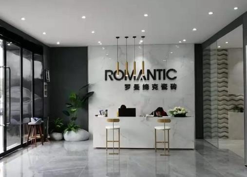 羅曼蒂克瓷磚