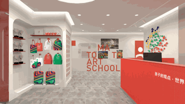 小創(chuàng)客藝術(shù)早教