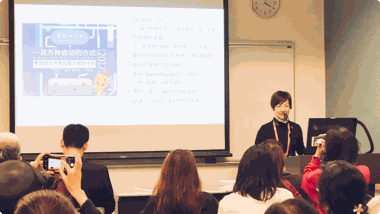 小創(chuàng)客藝術(shù)早教