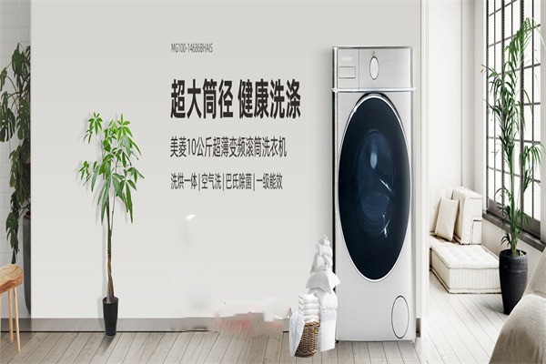 長虹燃?xì)獗趻鞝t