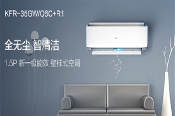 長虹燃?xì)獗趻鞝t