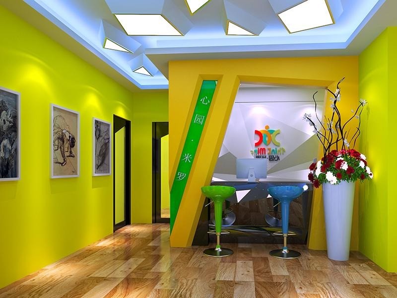 心園·米羅國(guó)際美術(shù)教育