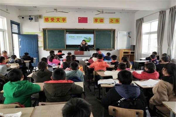 小數(shù)點數(shù)學