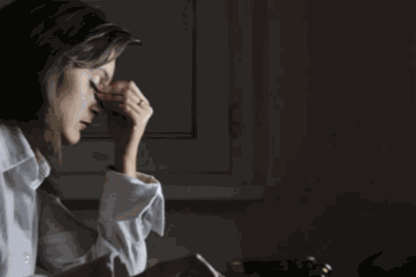 武陵紅苗筋骨噴劑