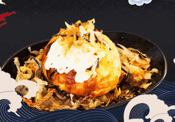 幸世京都串燒屋