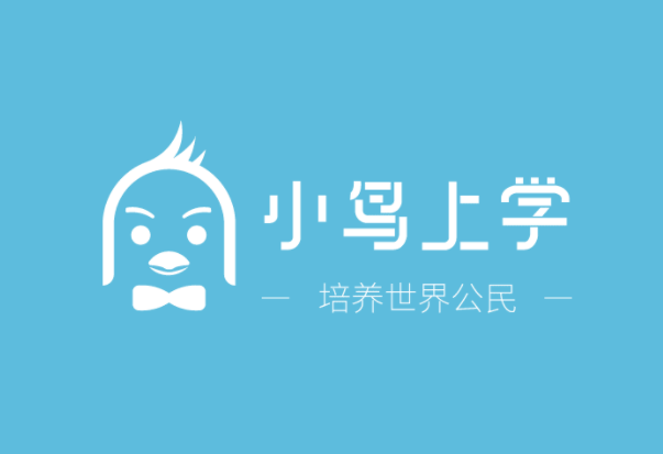 小鳥上學(xué)英語