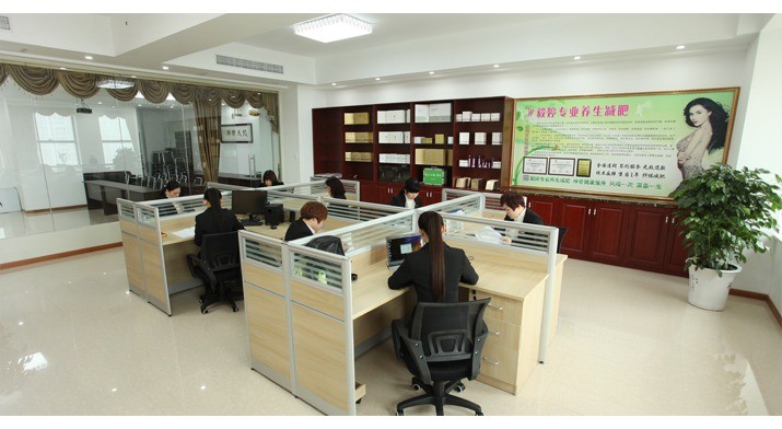 毅婷專業(yè)養(yǎng)生減肥