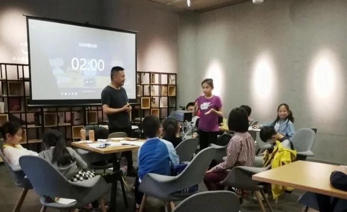 小豆伴電影學(xué)堂