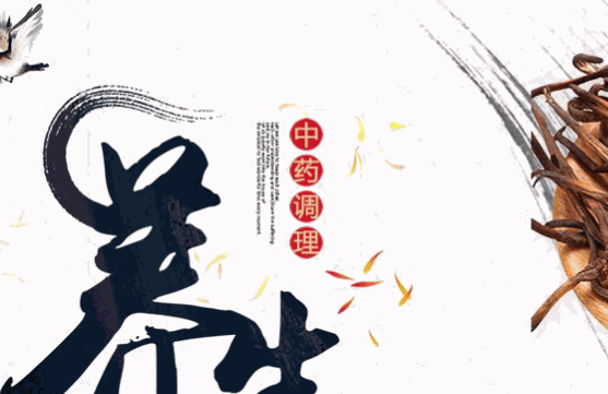 五指小郎中小兒推拿