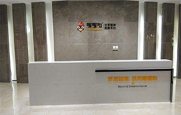 喔喔噠全屋整裝